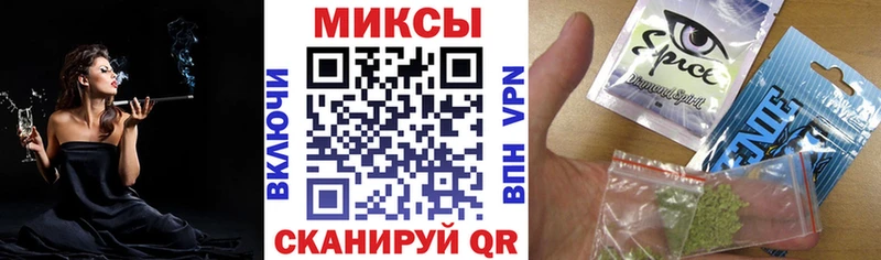 БУТИРАТ жидкий экстази  Купить закладки  Великий Устюг 