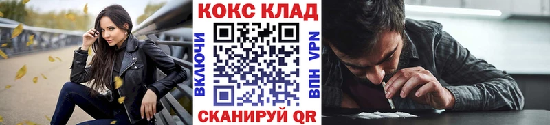 Cocaine Columbia  Купить закладки  Великий Устюг 