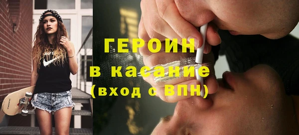 марихуана Кинешма
