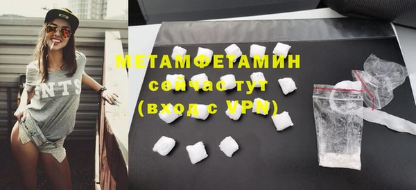 экстази Киренск