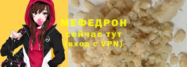 марихуана Кинешма