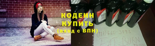 экстази Киренск