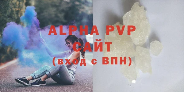 экстази Киренск