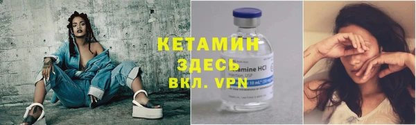 сатива Киреевск