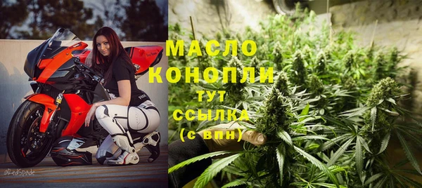 сатива Киреевск