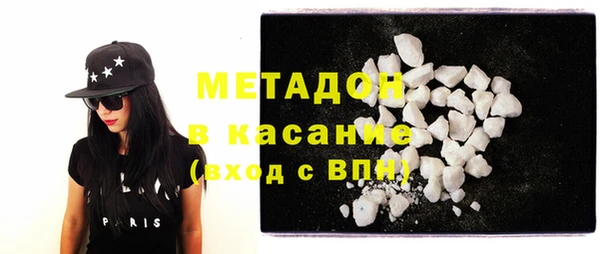 экстази Киренск