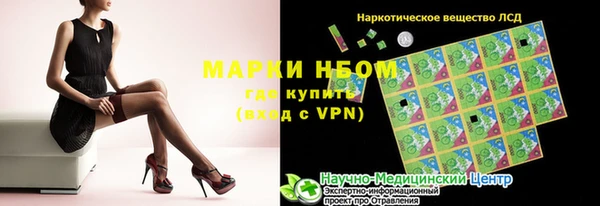 сатива Киреевск