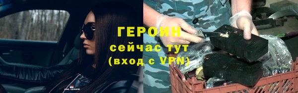 экстази Киренск