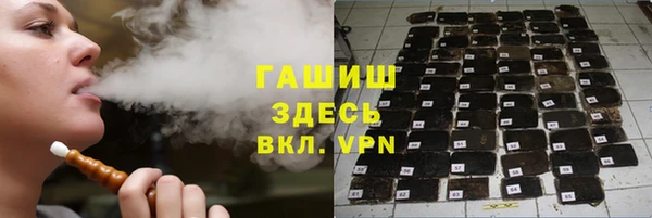 марихуана Кинешма