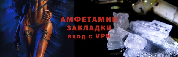 экстази Киренск