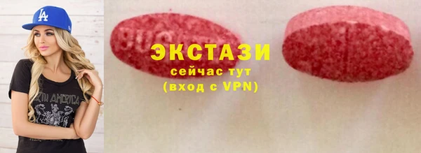 марихуана Кинешма