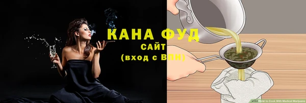 сатива Киреевск