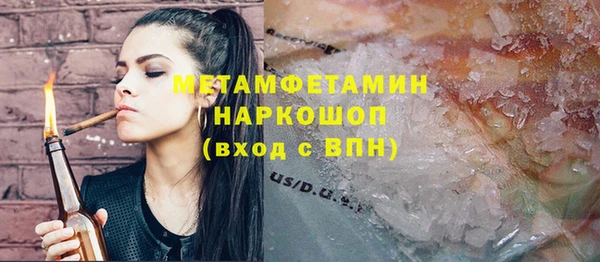 сатива Киреевск