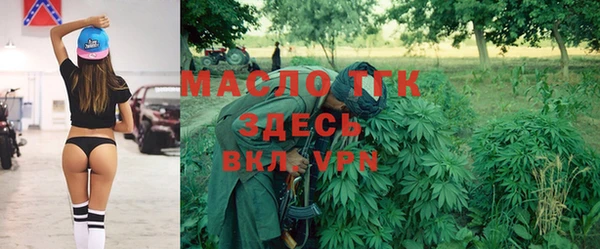 сатива Киреевск