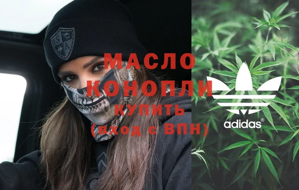 экстази Киренск