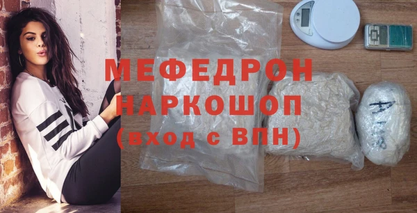 марихуана Кинешма