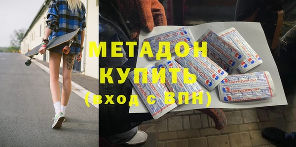сатива Киреевск