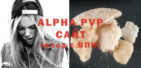 экстази Киренск