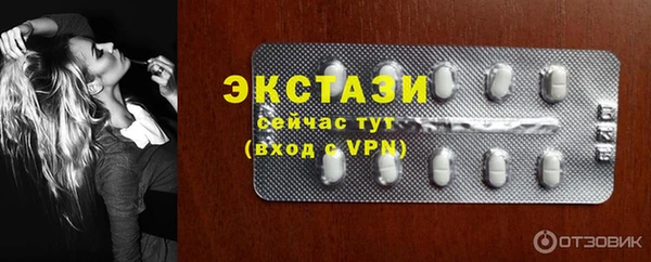 сатива Киреевск