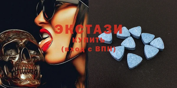 сатива Киреевск