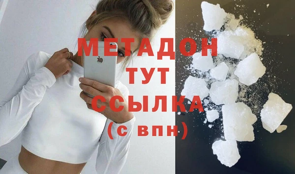 экстази Киренск