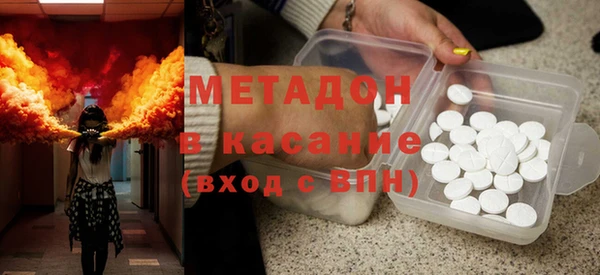 экстази Киренск