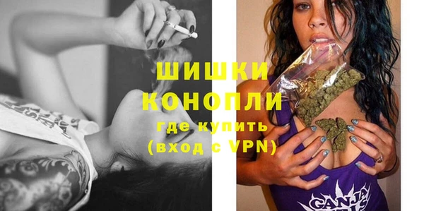 экстази Киренск