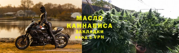 экстази Киренск