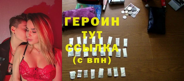 сатива Киреевск