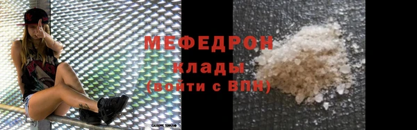 экстази Киренск