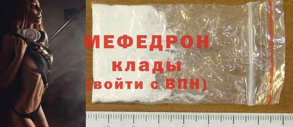 сатива Киреевск
