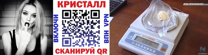 Купить закладки  Великий Устюг  Метамфетамин пудра 
