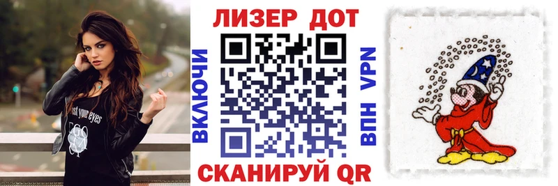Купить  Великий Устюг  Наркотические марки 1,5мг 