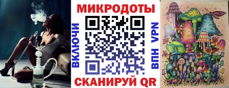 Купить  Великий Устюг  Псилоцибиновые грибы мухоморы 