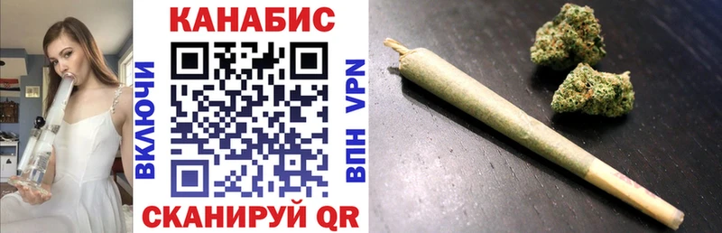 Купить где  Великий Устюг  Бошки марихуана ГИДРОПОН 